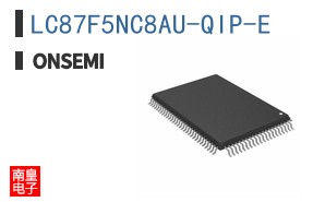 LC87F5NC8AU-QIP-E