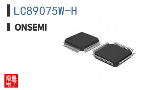 LC89075W-H