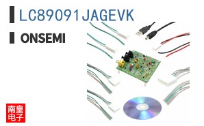 LC89091JAGEVK