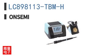 LC898113-TBM-H