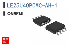LE25U40PCMC-AH-1