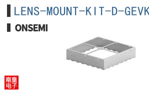 LENS-MOUNT-KIT-D-GEVK