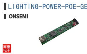LIGHTING-POWER-POE-GEVB