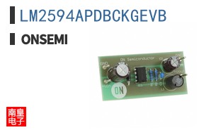 LM2594APDBCKGEVB