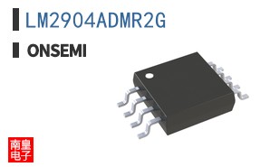 LM2904ADMR2G