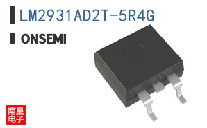 LM2931AD2T-5R4G