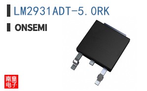 LM2931ADT-5.0RK