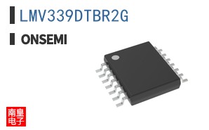 LMV339DTBR2G