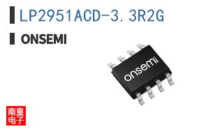 LP2951ACD-3.3R2G