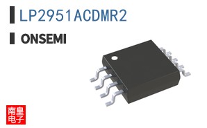 LP2951ACDMR2