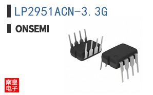 LP2951ACN-3.3G