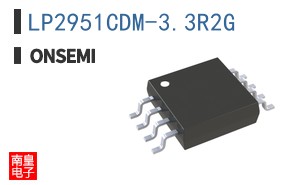 LP2951CDM-3.3R2G