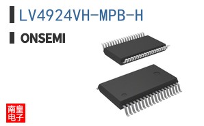 LV4924VH-MPB-H