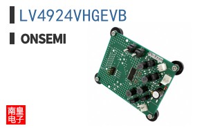 LV4924VHGEVB