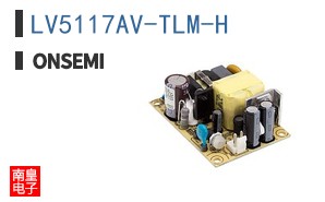 LV5117AV-TLM-H