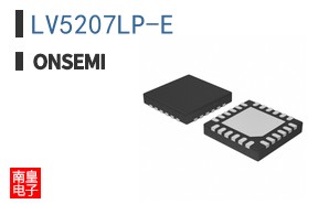 LV5207LP-E