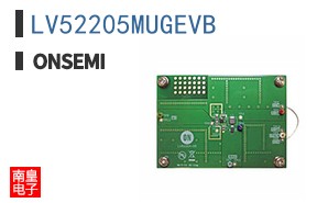 LV52205MUGEVB