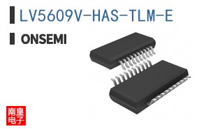 LV5609V-HAS-TLM-E