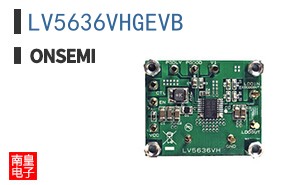 LV5636VHGEVB