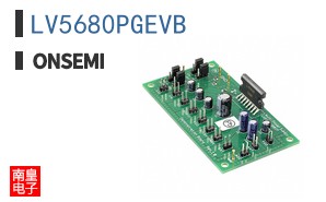 LV5680PGEVB