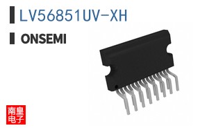 LV56851UV-XH