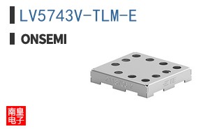 LV5743V-TLM-E