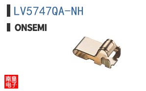 LV5747QA-NH