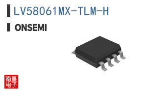 LV58061MX-TLM-H