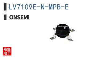 LV7109E-N-MPB-E