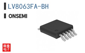 LV8063FA-BH