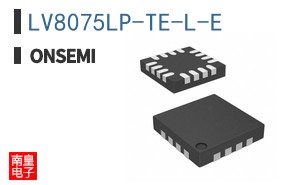LV8075LP-TE-L-E