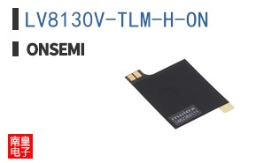 LV8130V-TLM-H-ON