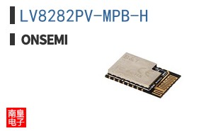 LV8282PV-MPB-H