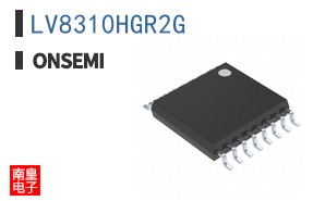 LV8310HGR2G