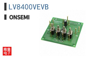 LV8400VEVB