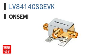 LV8414CSGEVK