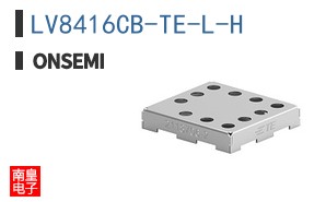 LV8416CB-TE-L-H