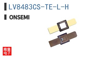 LV8483CS-TE-L-H