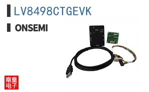 LV8498CTGEVK