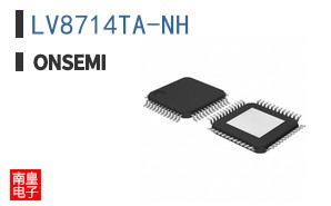 LV8714TA-NH