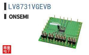 LV8731VGEVB