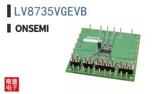 LV8735VGEVB