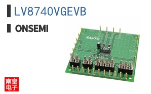 LV8740VGEVB