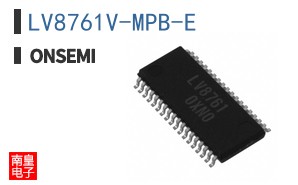 LV8761V-MPB-E