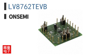 LV8762TEVB