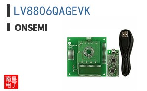LV8806QAGEVK