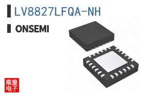 LV8827LFQA-NH