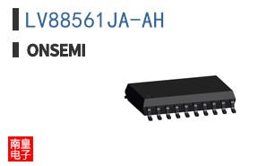LV88561JA-AH