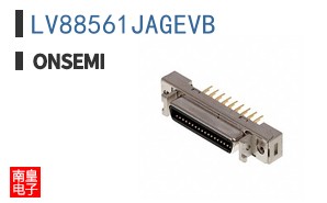 LV88561JAGEVB
