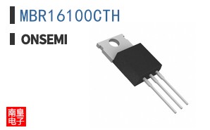 MBR16100CTH